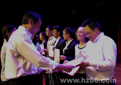 先进个人颁奖副本